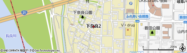 岐阜県岐阜市下奈良周辺の地図