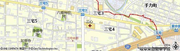 株式会社三心　岐南店周辺の地図