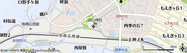 愛知県犬山市善師野（宮蔵洞）周辺の地図