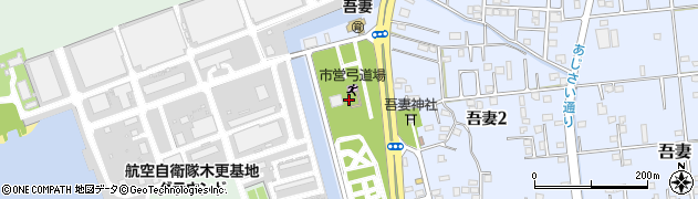 木更津市　交通公園周辺の地図