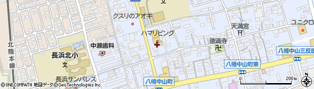株式会社ハマリビング　長浜店周辺の地図