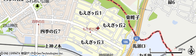 愛知県犬山市もえぎヶ丘周辺の地図