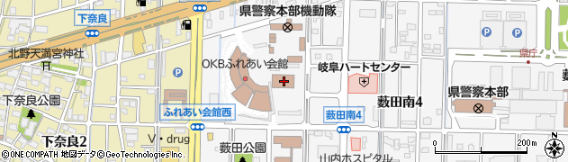 岐阜県火薬類保安協会（一般社団法人）周辺の地図
