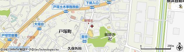 神奈川県横浜市戸塚区戸塚町463周辺の地図