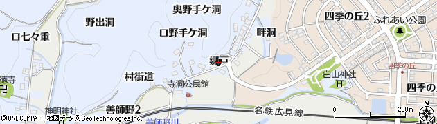 愛知県犬山市善師野（郷戸）周辺の地図