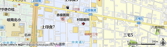 村田歯科医院周辺の地図