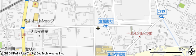セブンイレブン寒川倉見南町店周辺の地図