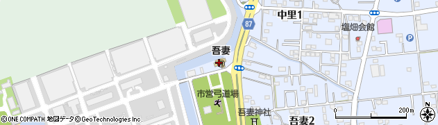 社会館吾妻保育園周辺の地図