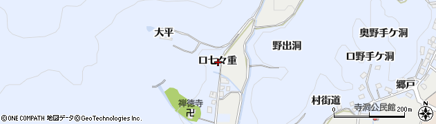 愛知県犬山市善師野口七々重周辺の地図