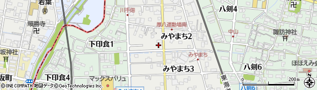 ヨシノヤ岐南店周辺の地図