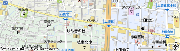 株式会社アンジュ　岐阜支店周辺の地図