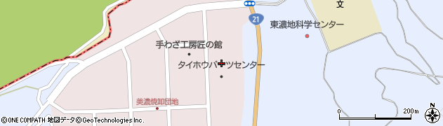 藤田陶器株式会社周辺の地図