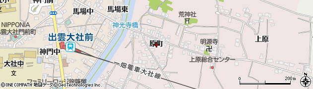 島根県出雲市大社町修理免原町周辺の地図