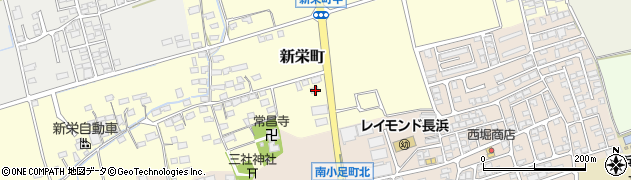 滋賀県長浜市新栄町370周辺の地図