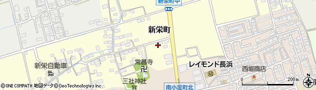 滋賀県長浜市新栄町368周辺の地図