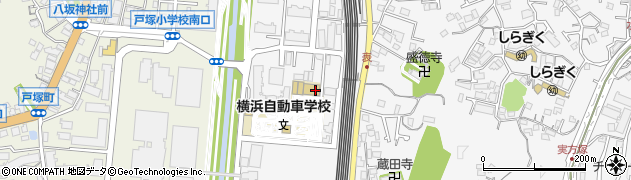 株式会社横浜自動車学校周辺の地図
