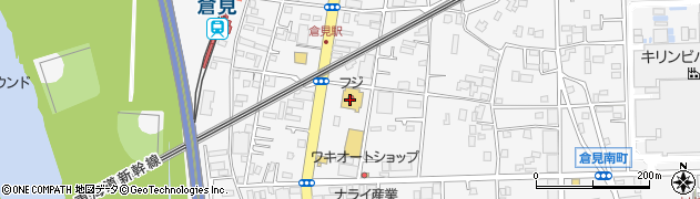 フジ倉見店周辺の地図