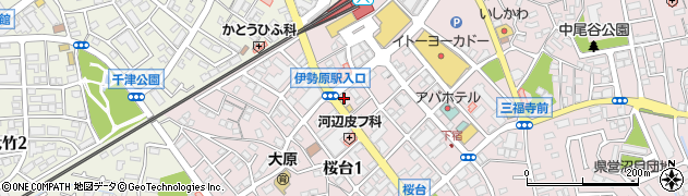 株式会社設衛研究センター　伊勢原営業所周辺の地図