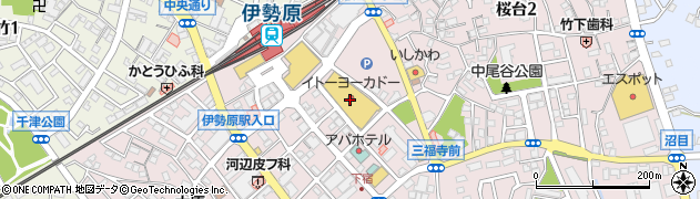 イトーヨーカドー伊勢原店周辺の地図