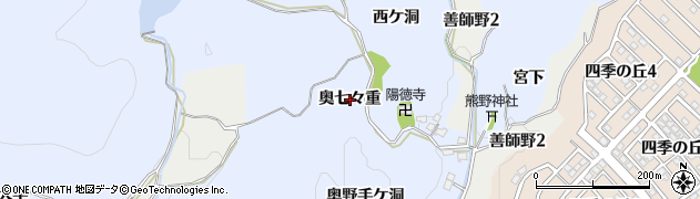 愛知県犬山市善師野奥七々重周辺の地図