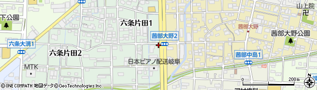 井ノ口珈琲周辺の地図