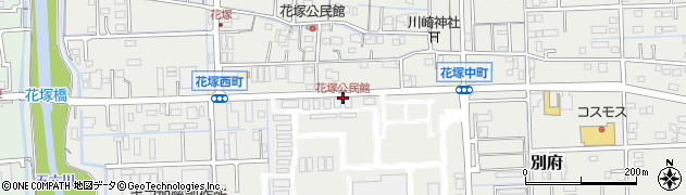 花塚公民館周辺の地図