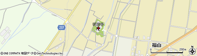 明現寺周辺の地図