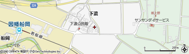 鳥取県八頭町（八頭郡）下濃周辺の地図