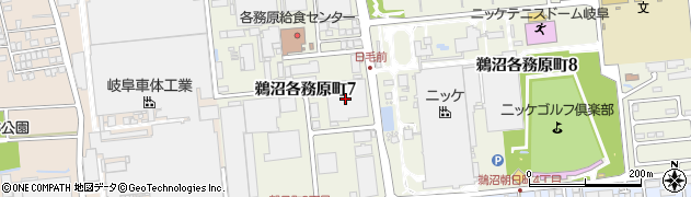 宮田製菓株式会社周辺の地図