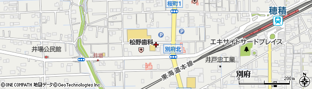 タカケンクリーニングヤナゲン穂積店周辺の地図