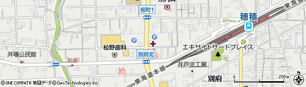 大垣共立銀行穂積支店 ＡＴＭ周辺の地図