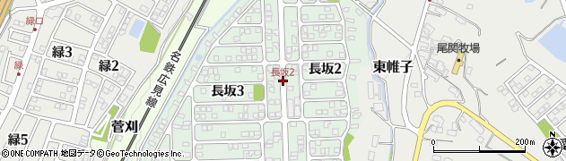 長坂2周辺の地図