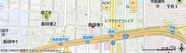 株式会社新和建設　岐阜県庁前展示場周辺の地図