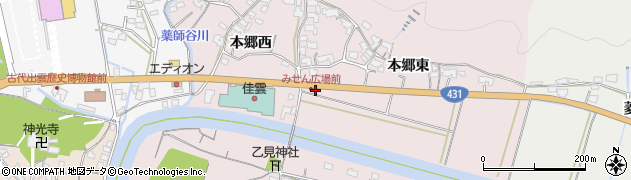 島根県出雲市大社町修理免1232周辺の地図