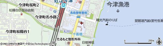 高島警察署周辺の地図