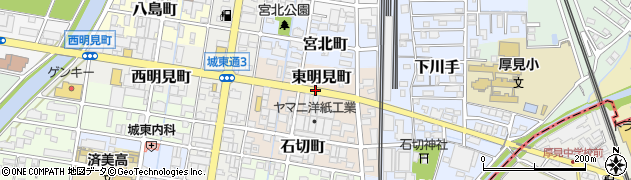 岐阜県岐阜市東明見町周辺の地図