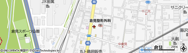 松屋 寒川倉見店周辺の地図