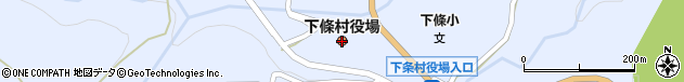 長野県下伊那郡下條村周辺の地図