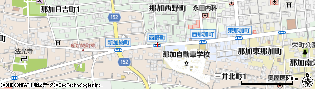 西野町周辺の地図