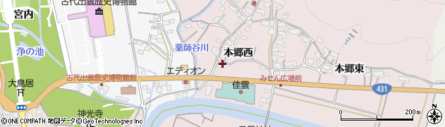 島根県出雲市大社町修理免1462周辺の地図