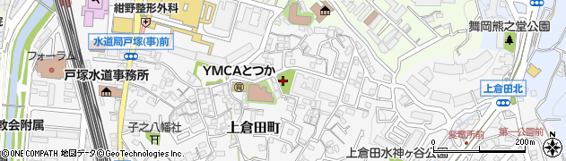 上倉田第四公園周辺の地図
