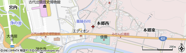 島根県出雲市大社町修理免1480周辺の地図