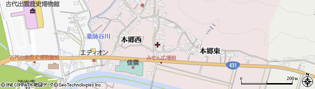 島根県出雲市大社町修理免1350周辺の地図