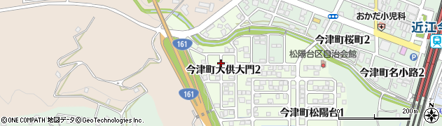 滋賀県高島市今津町大供大門周辺の地図