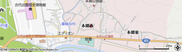 島根県出雲市大社町修理免1404周辺の地図