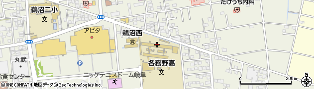 岐阜県立岐阜各務野高等学校周辺の地図