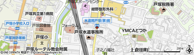 水道局戸塚（営）前周辺の地図