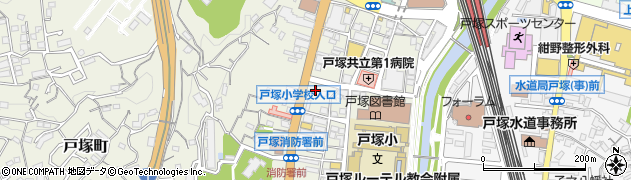 中央労働金庫戸塚支店周辺の地図
