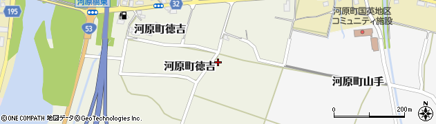 鳥取県鳥取市河原町徳吉226周辺の地図