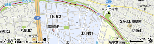 有限会社佐藤商会周辺の地図